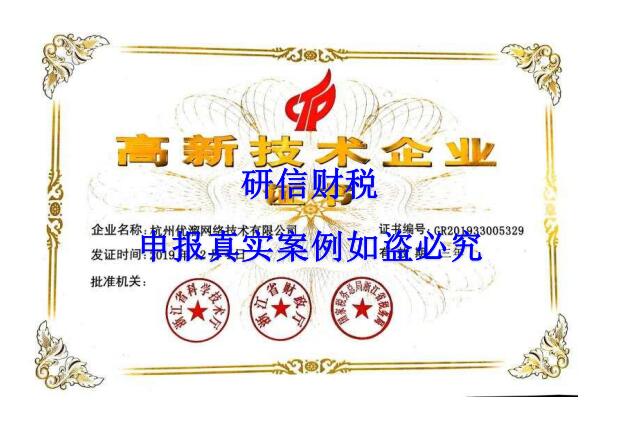 &#113;&#121;&#21315;&#20159;&#45;&#113;&#121;&#21315;&#20159;&#40;&#20013;&#22269;&#41;&#19968;&#31449;&#24335;&#26381;&#21153;&#23448;&#26041;&#32593;&#31449;