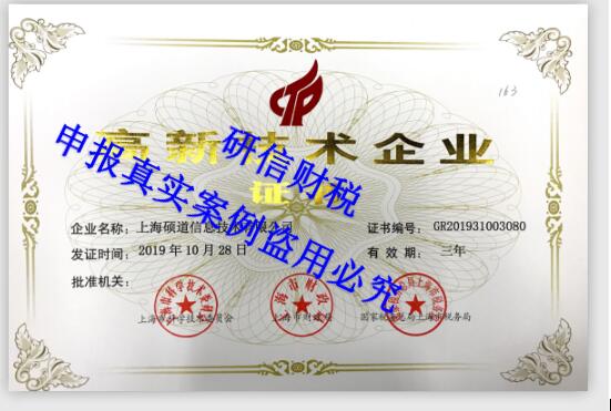 &#113;&#121;&#21315;&#20159;&#45;&#113;&#121;&#21315;&#20159;&#40;&#20013;&#22269;&#41;&#19968;&#31449;&#24335;&#26381;&#21153;&#23448;&#26041;&#32593;&#31449;